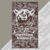 Полотенце Russian hunter (50х90 см)