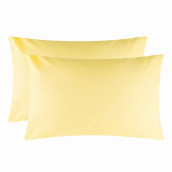 Наволочка Klaudia цвет: желтый (50х70 (2 шт))