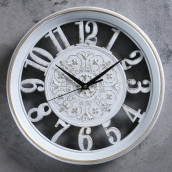 Часы настенные Цианотис (4х30х30 см)