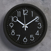 Часы настенные Дженнифер (4х19х19 см)