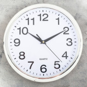 Часы настенные Картер (25х4х25 см)