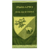 Полотенце Рыцарь цвет: зеленый (70х140 см)
