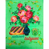 Кухонное полотенце Подарок цвет: зеленый (50х60 см - 3 шт)