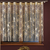Классические шторы Rosanna цвет: кремово-золотистый (280х160 см - 1 шт)