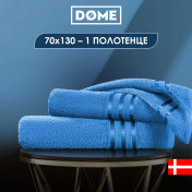 Полотенце банное Harmonika темно-бирюзовый (70х130 см)