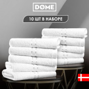 Набор из 10 полотенец Harmonika белый (30х50 см - 10 шт)