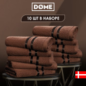Набор из 10 полотенец Harmonika кофейный (30х50 см - 10 шт)
