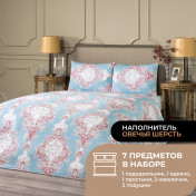 Постельное белье Равелло голубой (евро)