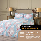 Постельное белье Равелло голубой (евро)