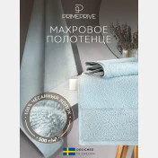 Полотенце Ларс