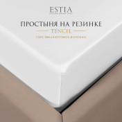 Простыня на резинке Орнелла белый