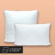 Комплект из 2 подушек Гармония, лебяжий пух Ultra Soft в микрофибре