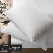 Комплект из 2 подушек Landau, 50% пух сибирского гуся, 50% перо в хлопковом тике