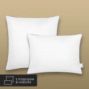 Комплект из 2 подушек Relax, лебяжий пух в микрофибре