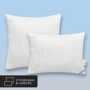 Комплект из 2 подушек White cloud, хлопковое волокно в хлопковом тике