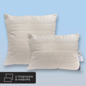Комплект из 2 подушек Aries, овечья шерсть в хлопковом тике