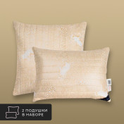 Комплект из 2 подушек Holy lamb, овечья шерсть в микрофибре