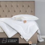 Комплект из 2 подушек Bamboo, бамбуковое волокно в микрофибре