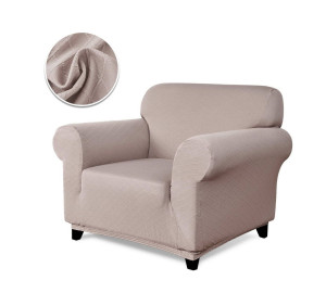 Чехол для кресла Илиана цвет: бежевый (100 см)