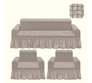 Комплект чехлов на диван и два кресла Larry цвет: натуральный (185 см, 50 см - 2 шт)