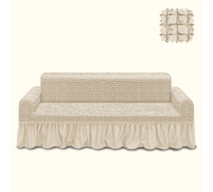 Чехол на диван Nicky цвет: кремовый (185 см)