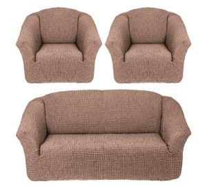 Комплект чехлов на диван и два кресла Demetria цвет: светло-кофейный (185 см, 50 см - 2 шт)