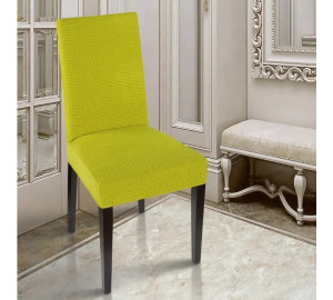 Чехол на стул Fedelma цвет: оливковый (40 см)