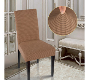 Чехол на стул Fedelma цвет: светло-коричневый (40 см)