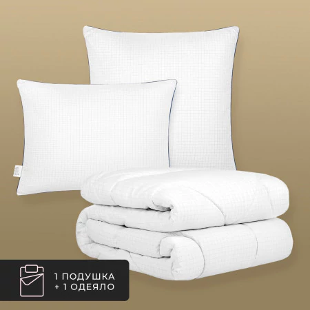 Набор 1 одеяло + 1 подушка Relax, лебяжий пух в микрофибре, всесезонный