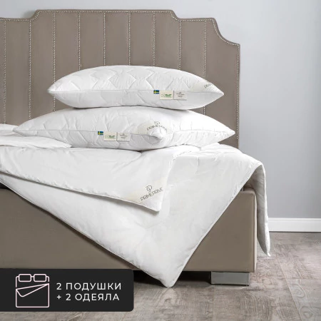 Набор 2 одеяла + 2 подушки Cotton, хлопковое волокно в хлопковом тике, всесезонный