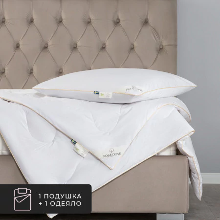 Набор 1 одеяло + 1 подушка Cashmere лайт, кашмирский пух в хлопковом тике, легкий