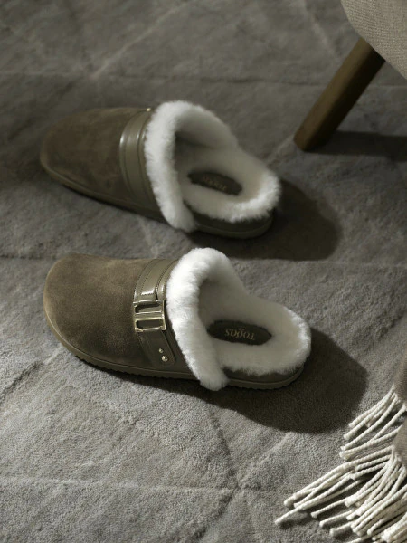 Тапочки женские Теа