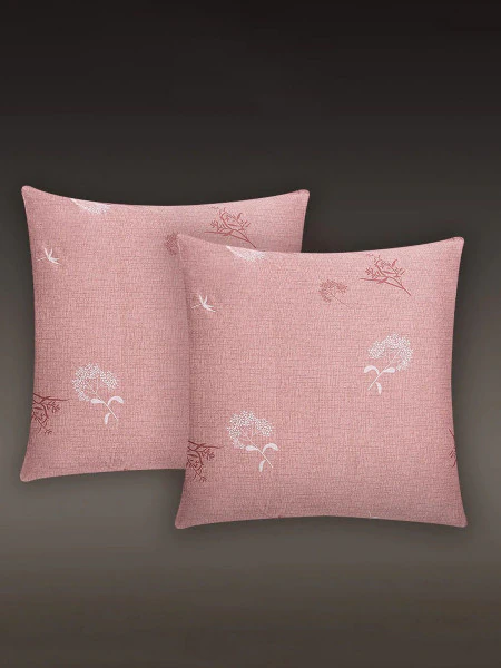 Наволочка Лерум (70х70 (2 шт))