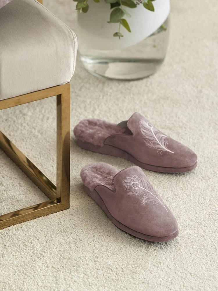 Тапочки Мидария