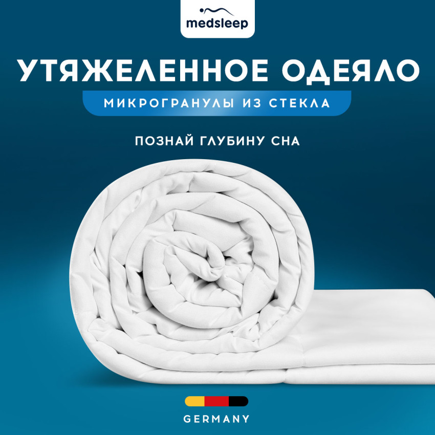 4 самых главных витамина для мужской потенции: на что влияют, в каких продуктах содержатся