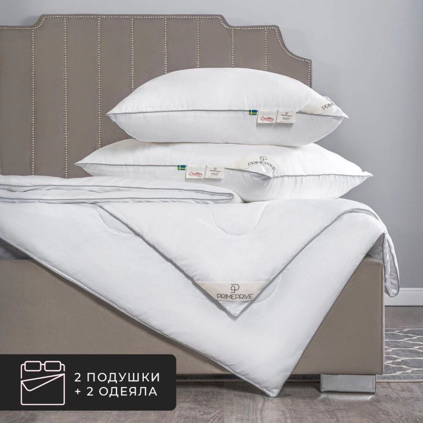 Набор 2 одеяла + 2 подушки Climalast лайт, микроволокно climalast fiber в микрофибре, всесезонный
