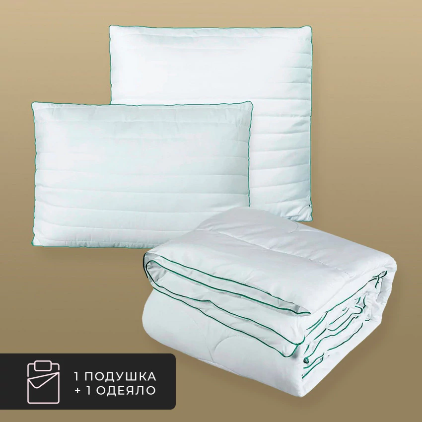 Набор 1 одеяло + 1 подушка Bamboo nature (140х200, 50х70)