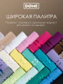 Фото Набор из 5 полотенец Гармоника (30х50 см - 2 шт, 50х80 см - 2 шт, 70х130 см)