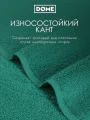 Фото Набор из 5 полотенец Гармоника (30х50 см - 2 шт, 50х80 см - 2 шт, 70х130 см)