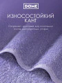 Фото Набор из 5 полотенец Гармоника (30х50 см - 2 шт, 50х80 см - 2 шт, 70х130 см)