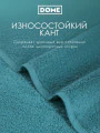 Фото Набор из 5 полотенец Гармоника (30х50 см - 2 шт, 50х80 см - 2 шт, 70х130 см)