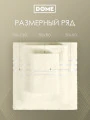 Фото Набор из 5 полотенец Гармоника (30х50 см - 2 шт, 50х80 см - 2 шт, 70х130 см)