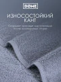 Фото Набор из 8 полотенец Гармоника (30х50 см - 4 шт, 50х80 см - 2 шт, 70х130 см - 2 шт)