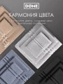 Фото Набор из 8 полотенец Гармоника (30х50 см - 4 шт, 50х80 см - 2 шт, 70х130 см - 2 шт)