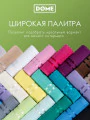 Фото Набор из 8 полотенец Гармоника (30х50 см - 4 шт, 50х80 см - 2 шт, 70х130 см - 2 шт)