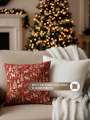 Фото Декоративная подушка новогодняя Ларэнна (45х45 (1 шт))