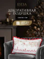 Фото Декоративная подушка новогодняя Наталэ (30х50 (1 шт))