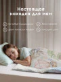 Фото Детское одеяло Дримлет (110х140 см)