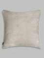 Фото Декоративная подушка Арнас (50х50 (1 шт))