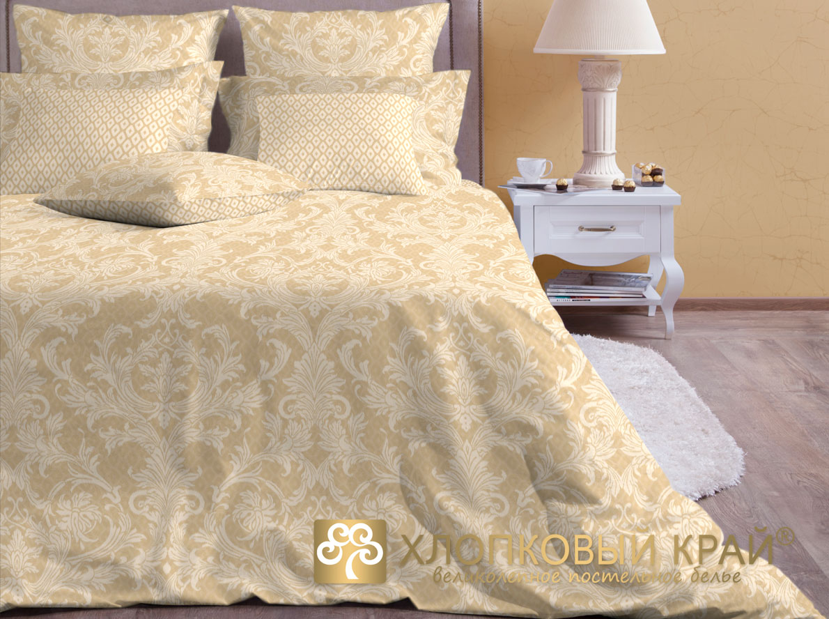 

Постельное белье Хлопковый Край